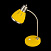 Настольная лампа Freya Nina FR5151-TL-01-YW